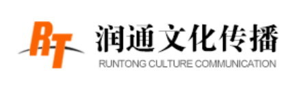 遂宁制作